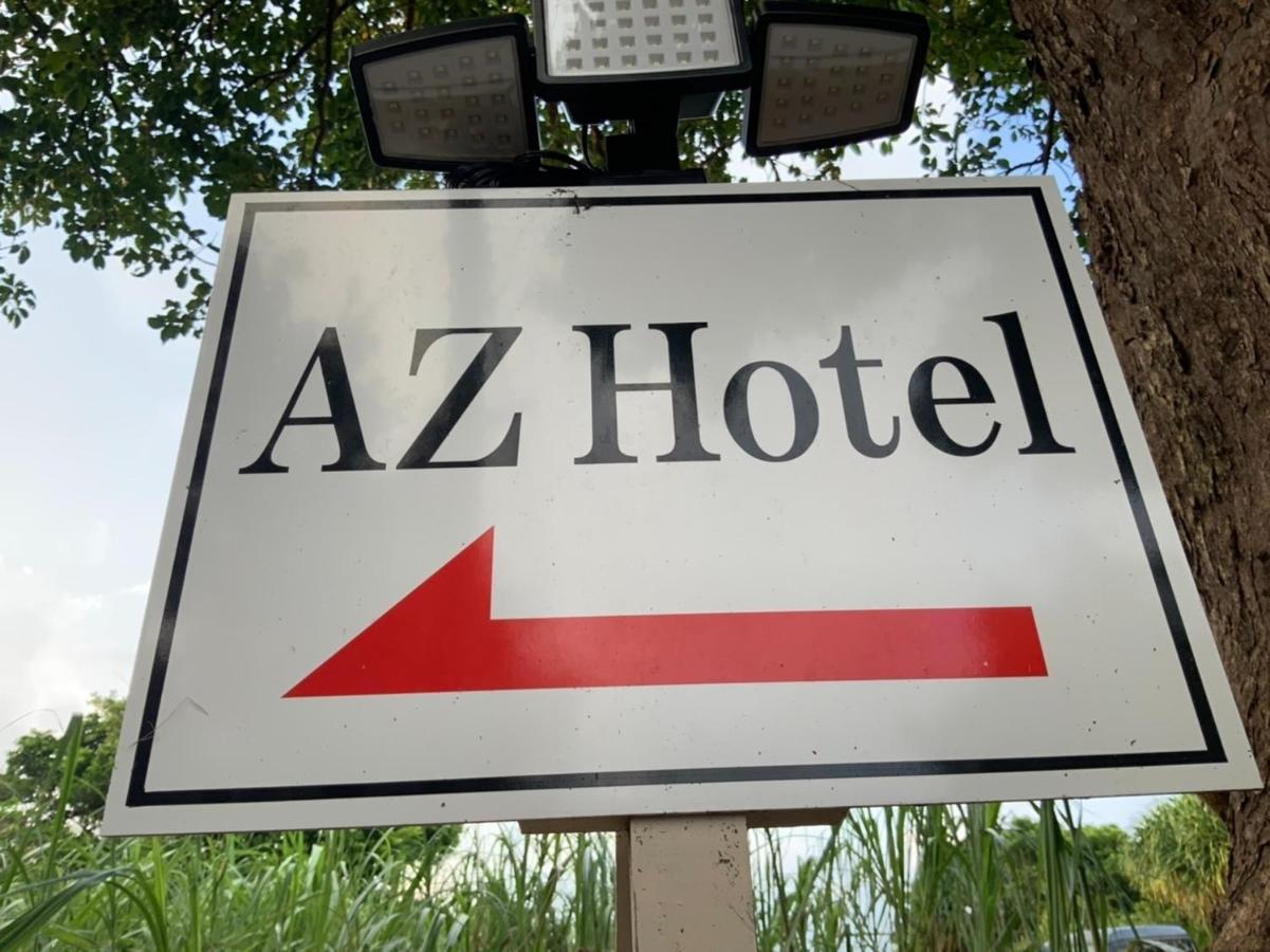 Az Hotel - Vacation Stay 56058V Akaoki Eksteriør bilde